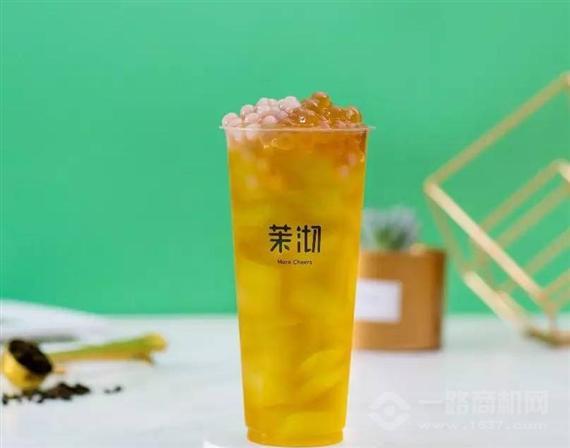 茉沏奶茶