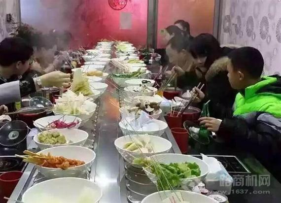 宫煮捞旋转小火锅