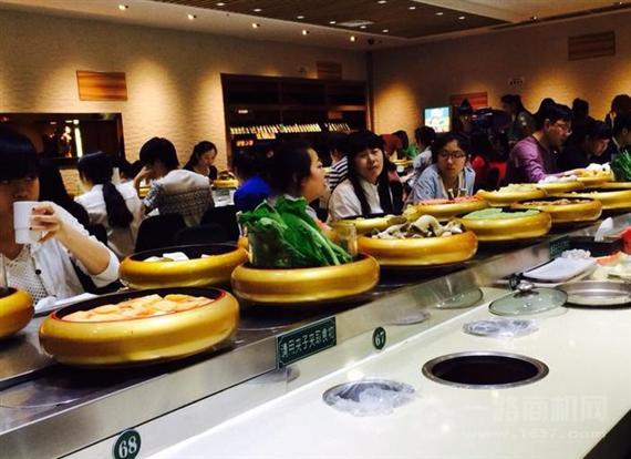 宫煮捞旋转小火锅