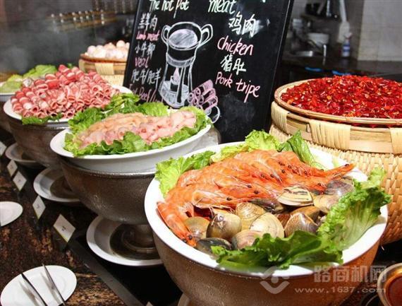 盐工号子自助火锅