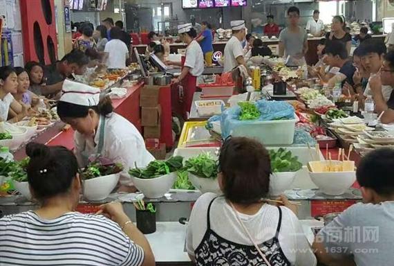 宫煮捞旋转小火锅