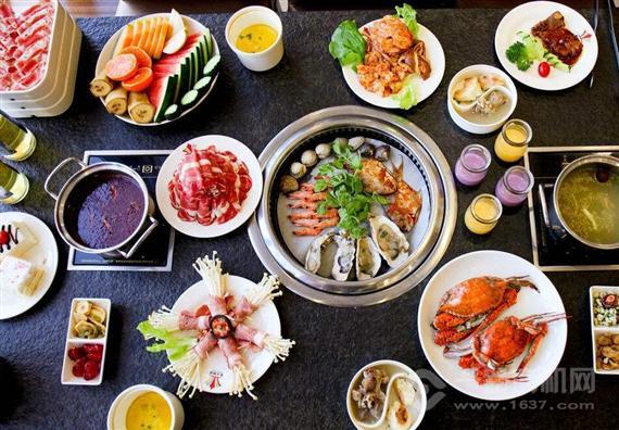 盐工号子自助火锅