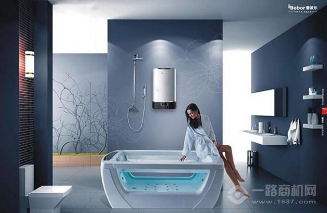 碧波尔电器加盟