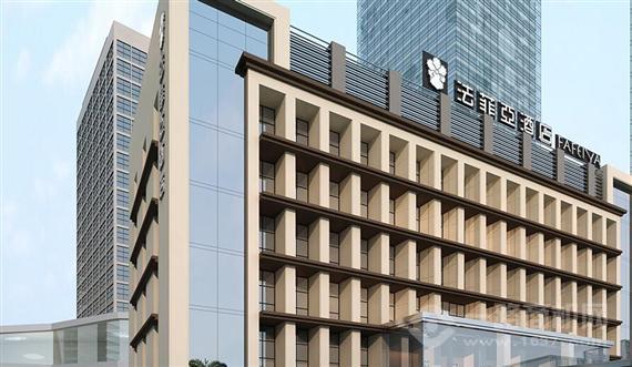 法菲亚智慧酒店