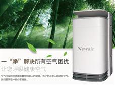 艾迪嘉空氣凈化器