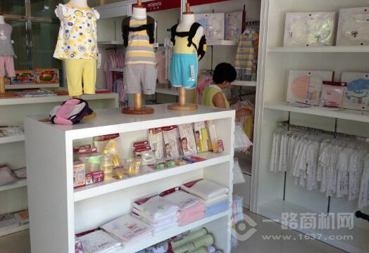 淘小孩母嬰用品加盟