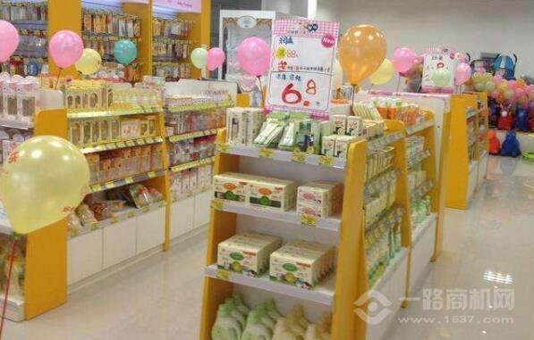 淘小孩母嬰用品加盟