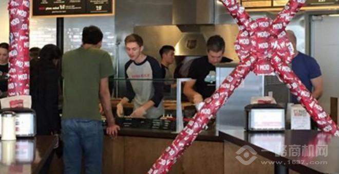 悠爾派自選比薩