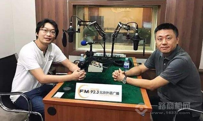 菲达利教育加盟