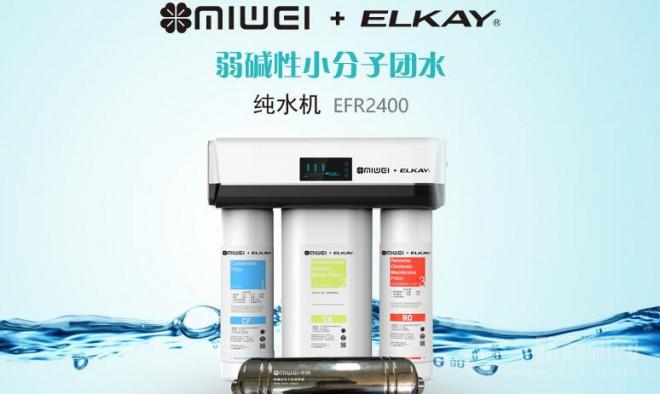 米微新风空气净化器 米微新风空气净化器