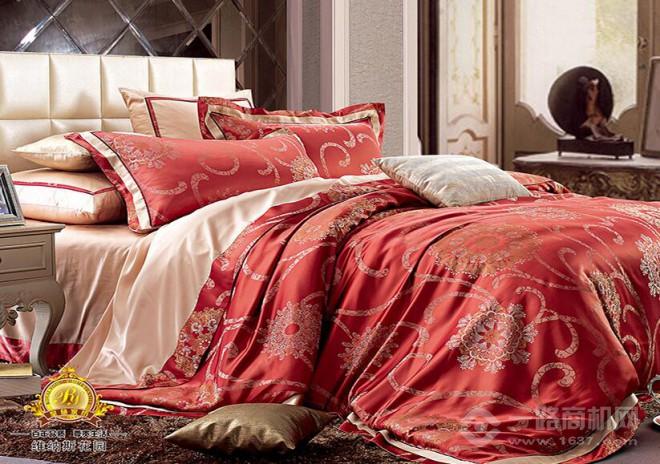 皇储家纺 皇储家纺