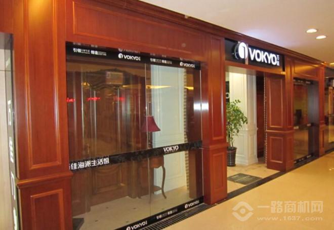 万佳整木馆加盟 万佳整木馆加盟