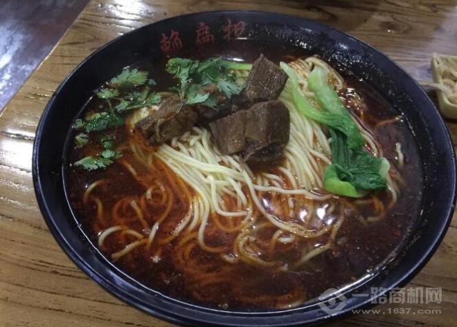 赖扁担重庆小面加盟