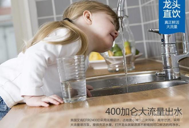 米微新风空气净化器 米微新风空气净化器