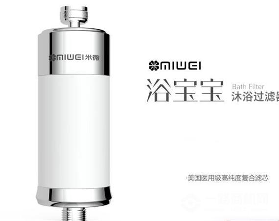 米微新风空气净化器