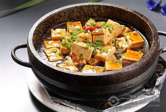 蜀八婆香汁焖锅