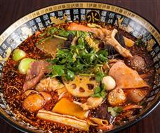 好汉冒菜