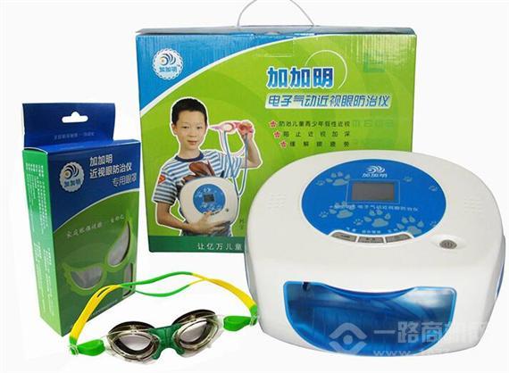 加加明护眼仪