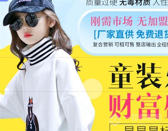 来自星星的宝贝生活馆