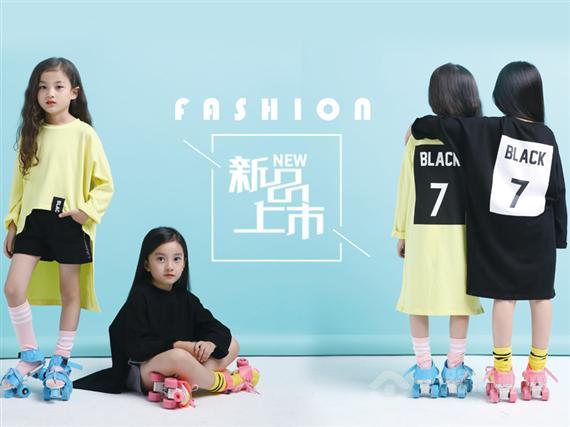 来自星星的宝贝生活馆