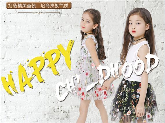 来自星星的宝贝生活馆