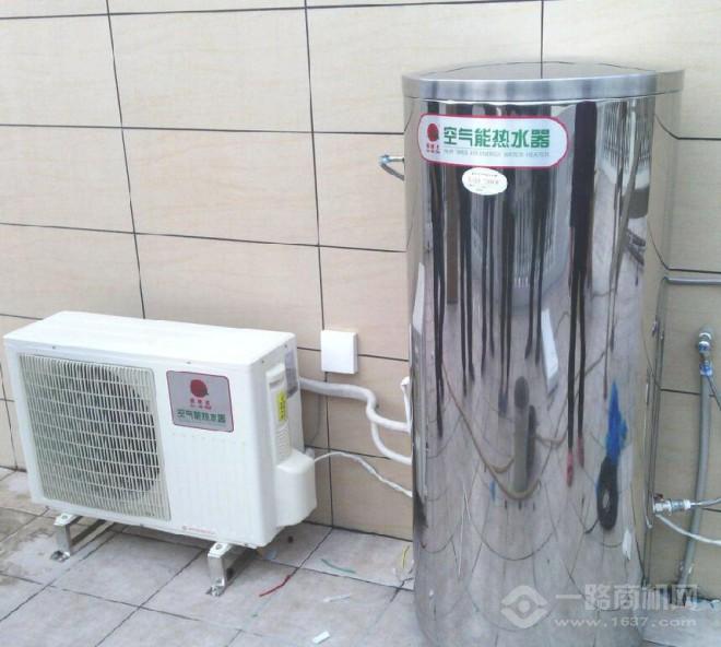 光騰空氣能熱水器