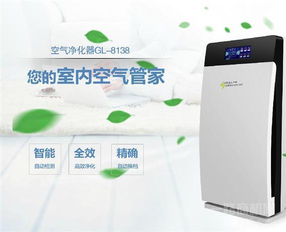 创天环宝空气净化