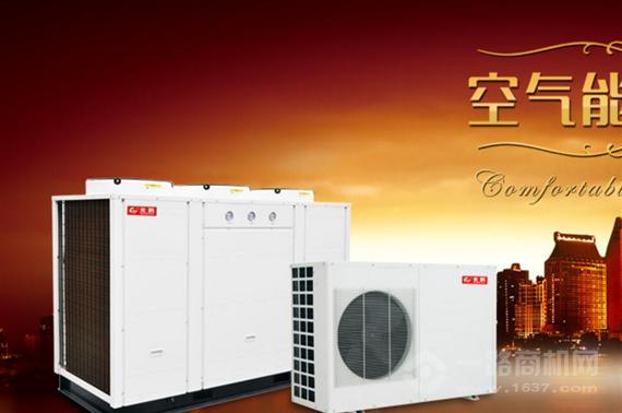 光腾空气能热水器