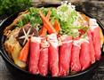 耍牛满爽腩鲜牛肉火锅