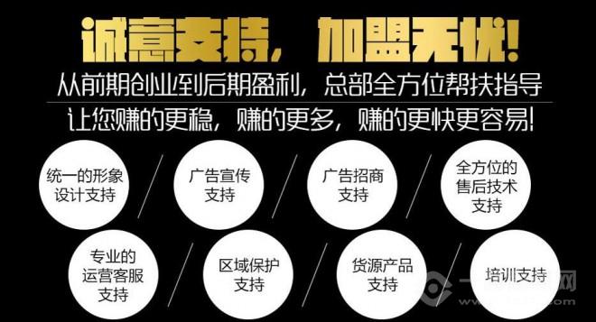 車麻麻自助洗車 車麻麻自助洗車