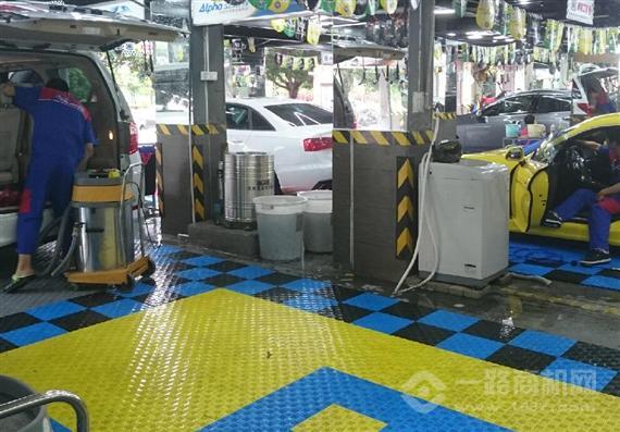 梦锐汽车服务连锁