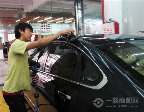 梦锐汽车服务连锁