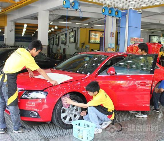 梦锐汽车服务连锁