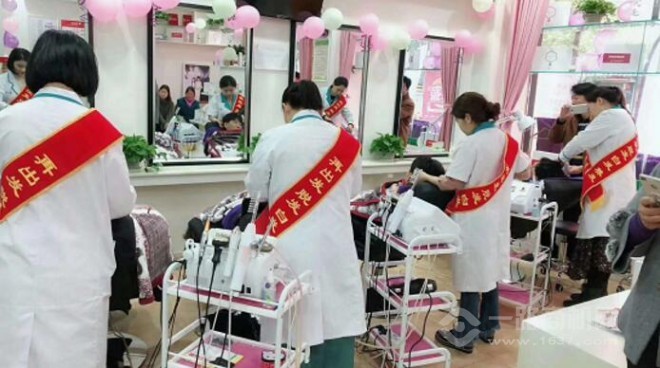 再出发加盟 再出发加盟