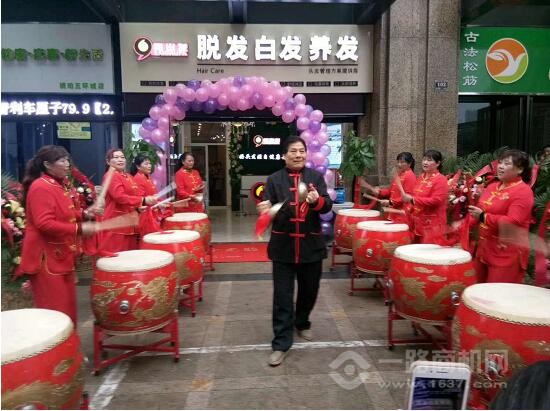 再出发加盟 再出发加盟