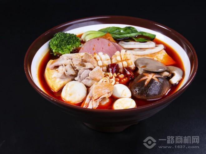 辛麥田麻辣燙