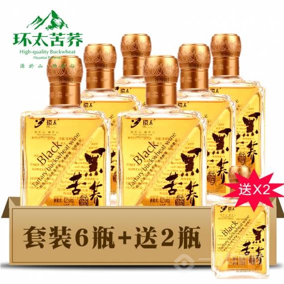 环太苦荞酒代理