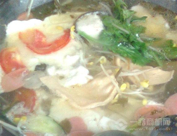 彦盛彦烂豆花火锅