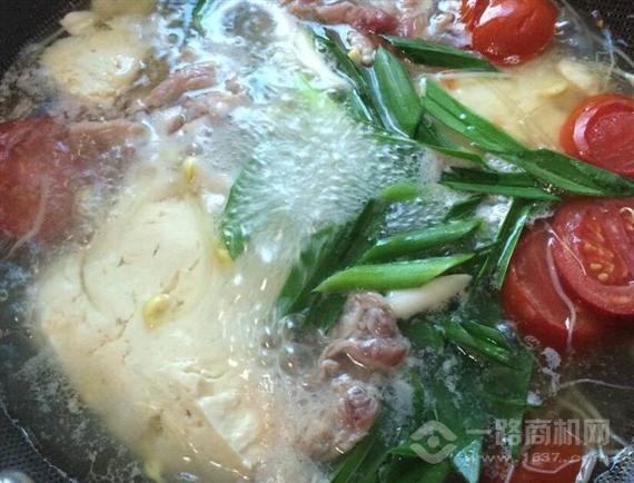 彦盛彦烂豆花火锅