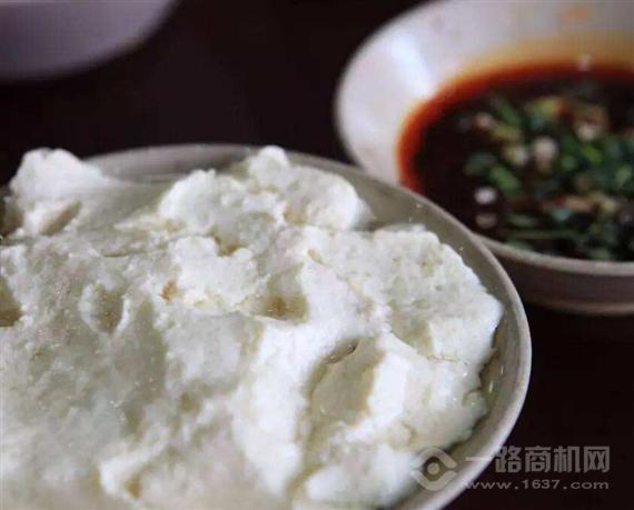 彦盛彦烂豆花火锅