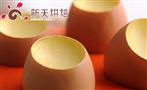 新天烘焙