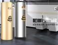阳帆空气能热水器