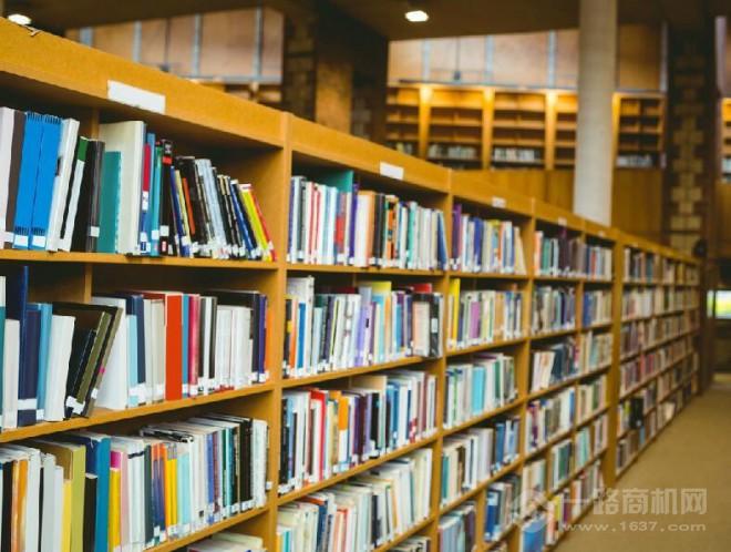 先锋书店 先锋书店