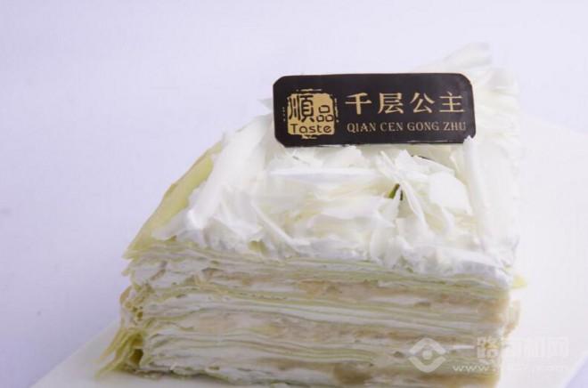 順品甜品