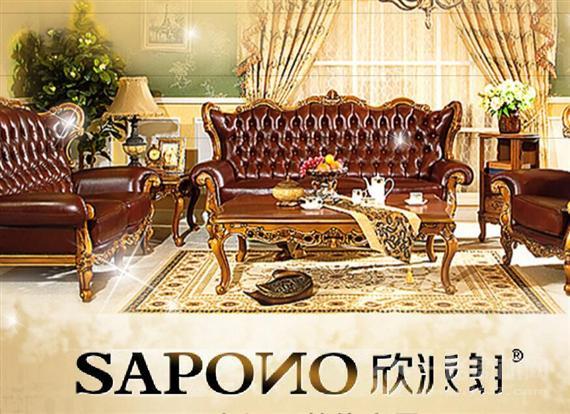 欣派朗整体家居