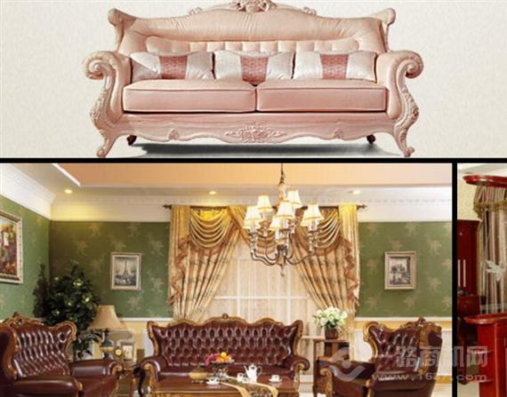 欣派朗整体家居