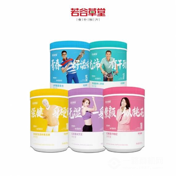 若谷草堂五谷杂粮