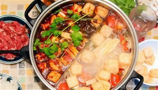 禹王漁府火鍋