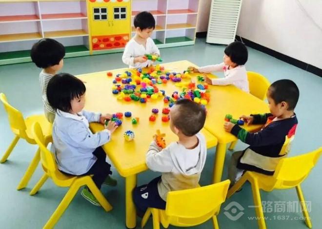 新越教育 新越教育