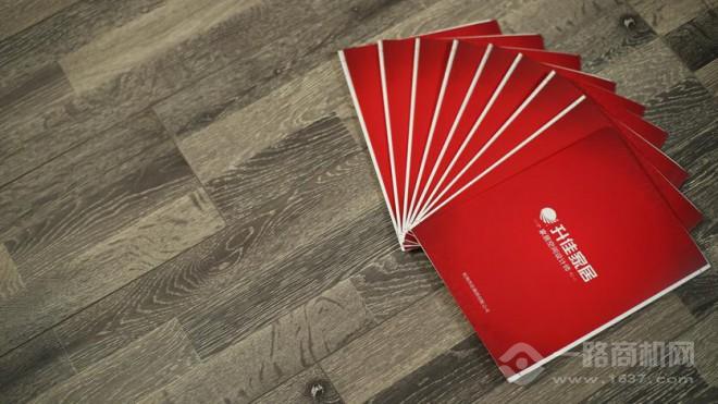 升佳地板加盟 升佳地板加盟